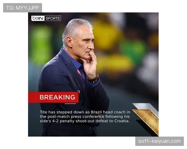 大罗如何以连续强突重塑关键战锋线角色？