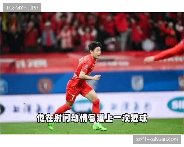 武磊前插射门效率提升，终结能力较上赛季显著增强