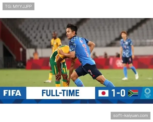 久保建英外租成长路径与战术角色演变解析