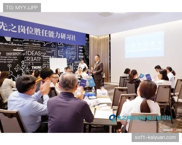 库杜斯多位置胜任能力解析