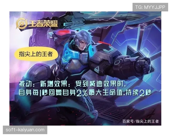 凯恩的“无冠”困局：终结能力与生涯成就为何难以匹配？