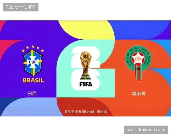 世界杯C组巴西目标锁定小组第一